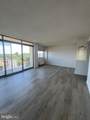 2059 Huntington Avenue - Photo 4