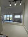 2059 Huntington Avenue - Photo 5