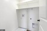 11717 Ashton Road - Photo 37