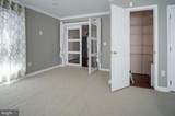 1215 Elm Ridge Avenue - Photo 40