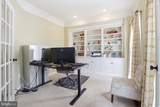 7584 Bald Eagle Drive - Photo 11