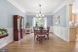 7584 Bald Eagle Drive - Photo 15
