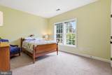 7584 Bald Eagle Drive - Photo 47
