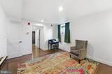 7723 Alaska Avenue - Photo 16