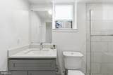 7723 Alaska Avenue - Photo 19