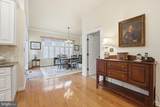 7805 Rose Garden Lane - Photo 30