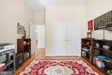 7805 Rose Garden Lane - Photo 38