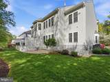 7805 Rose Garden Lane - Photo 4