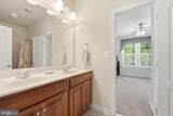 7805 Rose Garden Lane - Photo 62