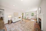 4215 Alcott Street - Photo 18
