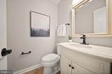 4215 Alcott Street - Photo 27