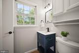 4215 Alcott Street - Photo 34