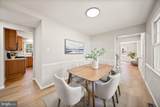 4215 Alcott Street - Photo 8
