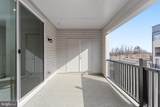2542 Neabsco Common Place - Photo 14