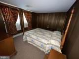 104 Tepee Drive - Photo 8
