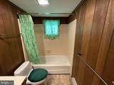 104 Tepee Drive - Photo 9