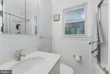 110 Lynnmoor Drive - Photo 12
