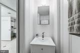 110 Lynnmoor Drive - Photo 15