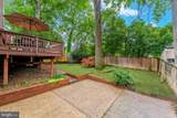 110 Lynnmoor Drive - Photo 18