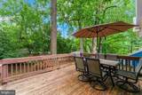 110 Lynnmoor Drive - Photo 19