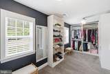 11801 Dinwiddie Drive - Photo 23