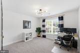 11801 Dinwiddie Drive - Photo 33