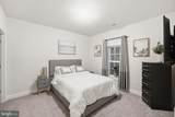 11801 Dinwiddie Drive - Photo 42