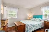 134 Park Towne Dr. - Photo 12