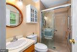 134 Park Towne Dr. - Photo 13