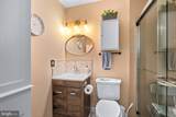 134 Park Towne Dr. - Photo 16