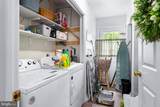 134 Park Towne Dr. - Photo 17