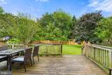 134 Park Towne Dr. - Photo 18