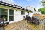 134 Park Towne Dr. - Photo 19