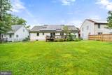 134 Park Towne Dr. - Photo 21