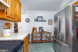 134 Park Towne Dr. - Photo 9