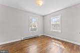 539 Old Meetze Road - Photo 11