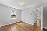 539 Old Meetze Road - Photo 12