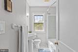 539 Old Meetze Road - Photo 14
