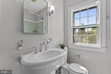 539 Old Meetze Road - Photo 15