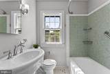 539 Old Meetze Road - Photo 16