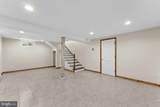 539 Old Meetze Road - Photo 22