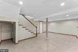 539 Old Meetze Road - Photo 23