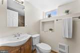 539 Old Meetze Road - Photo 26