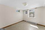 539 Old Meetze Road - Photo 27