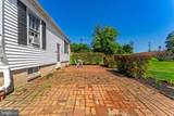 539 Old Meetze Road - Photo 28