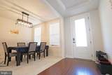 405 Chestnut Way - Photo 11