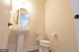 405 Chestnut Way - Photo 13