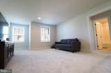 405 Chestnut Way - Photo 15