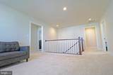 405 Chestnut Way - Photo 17