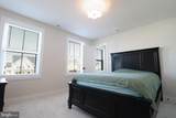 405 Chestnut Way - Photo 18
